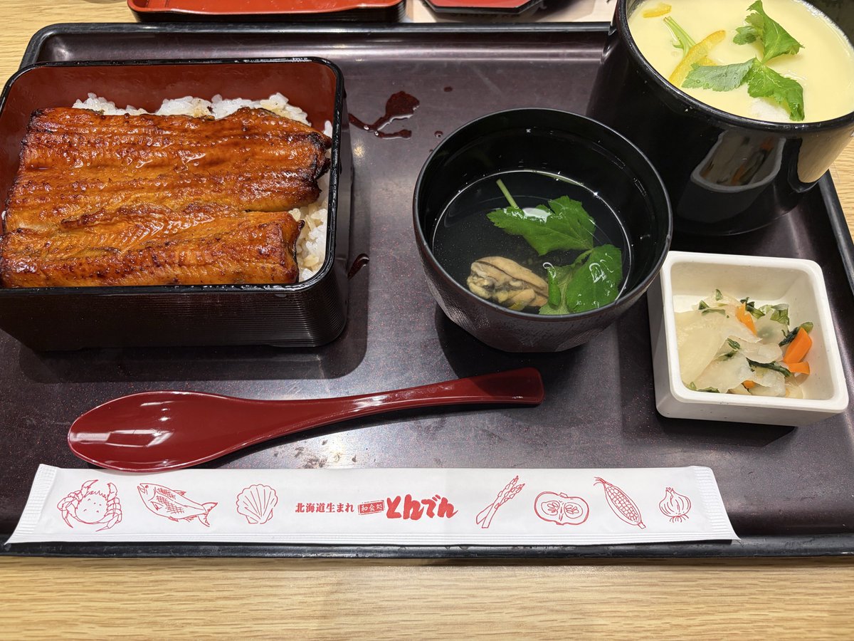 Mon_no_hito's tweet photo. うなぎ🪜 https://t.co/sUxHVZOTvK