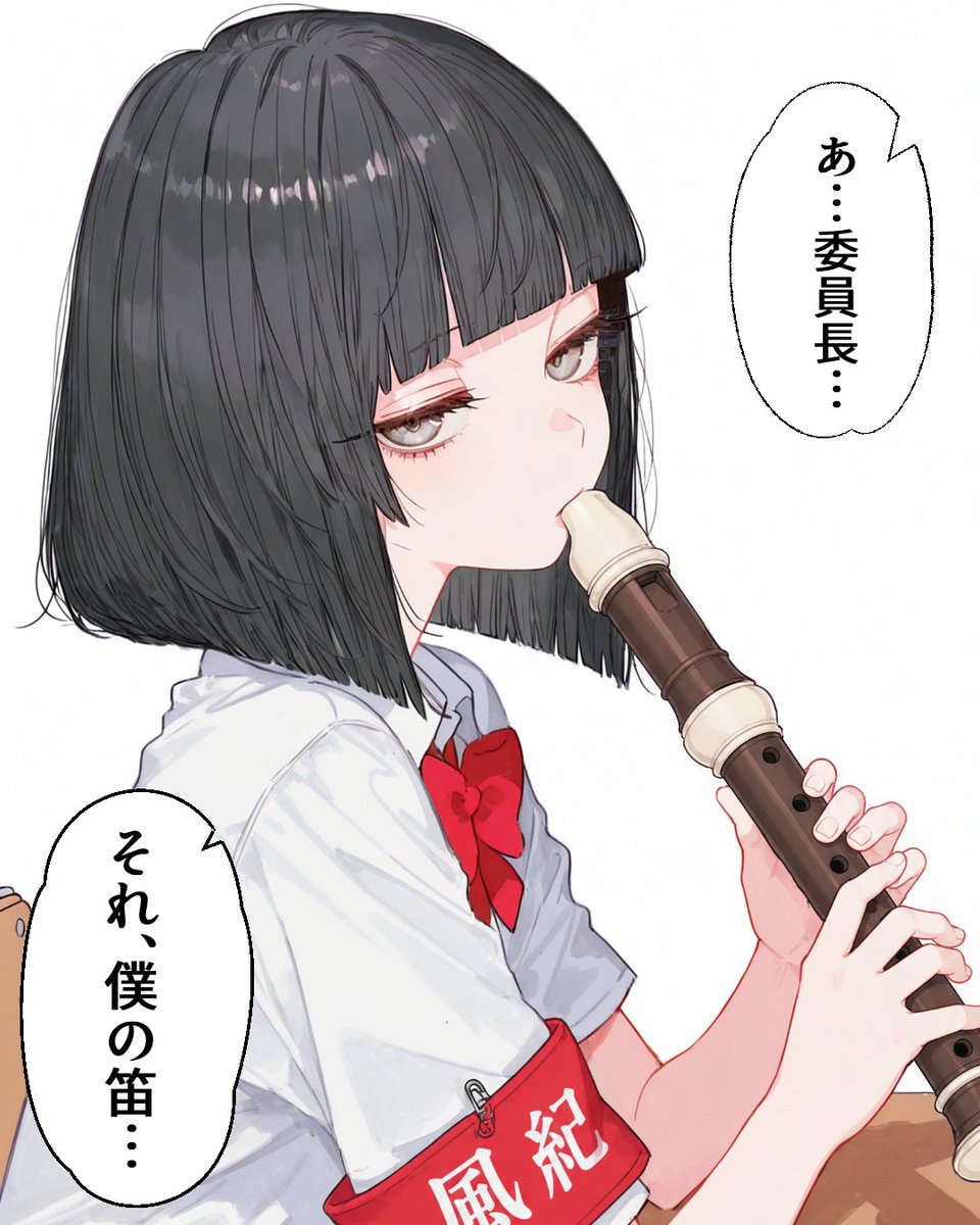 Yunbu_m's tweet photo. 間違えちゃった（1/2） https://t.co/1yGL19f84n