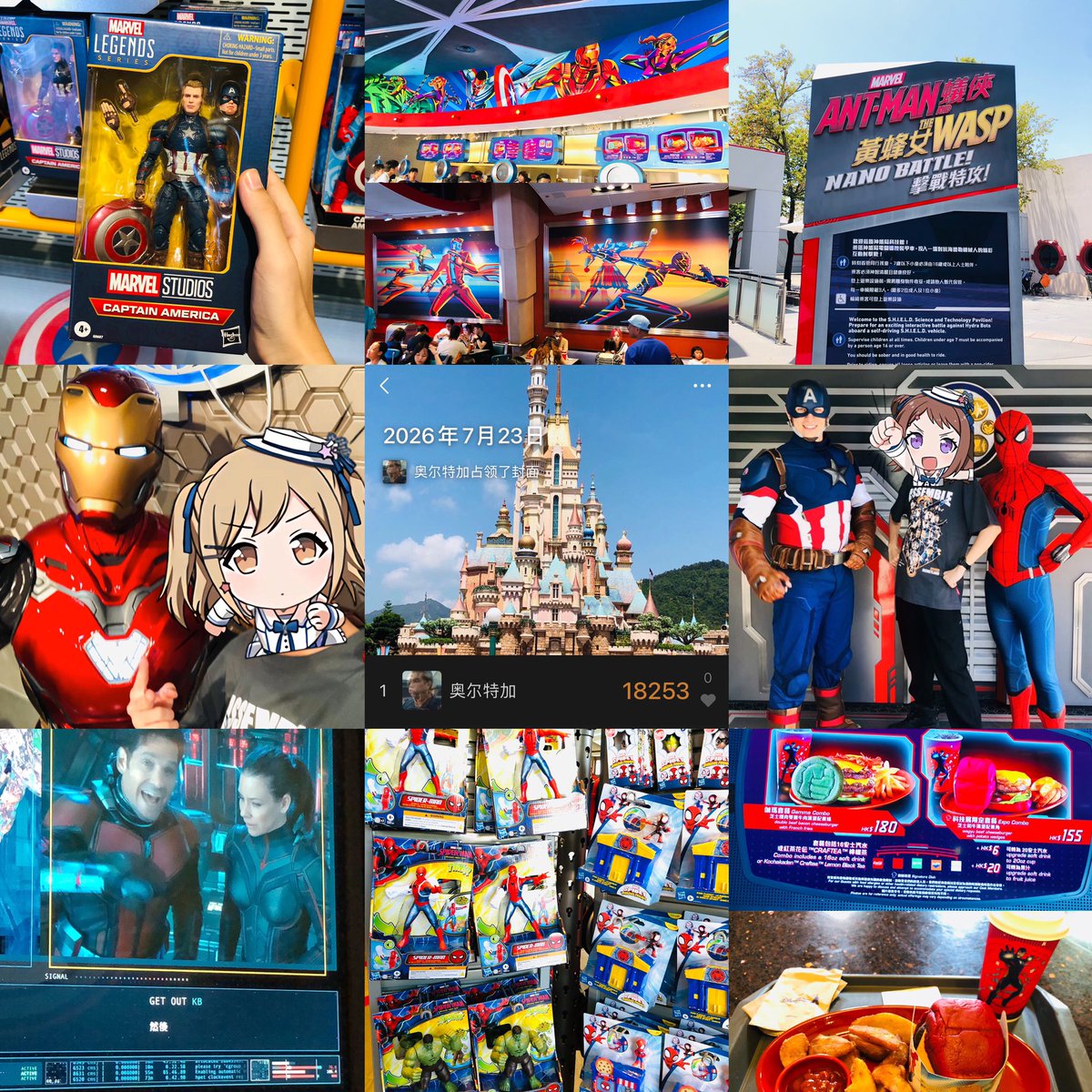 MAGICJIUYUE's tweet photo. A DAY AT #HongKongDisneyland
#Marvel #Disney100 https://t.co/5rDlmLYmNK