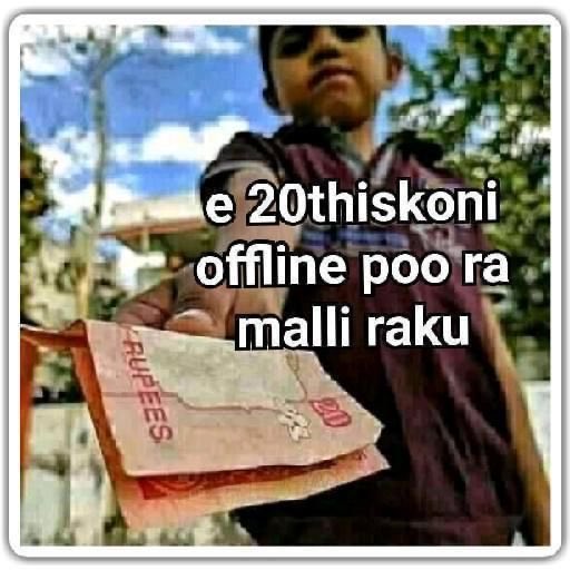 Chintu tweet media