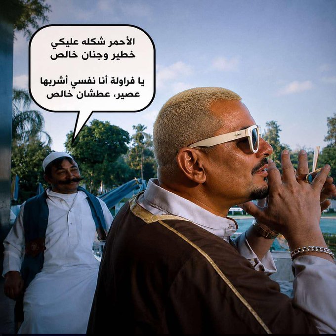 BdhMariam's tweet photo. الله عليك يا عترة المؤلفين 🤣🤣 https://t.co/LvIcVVVKj3