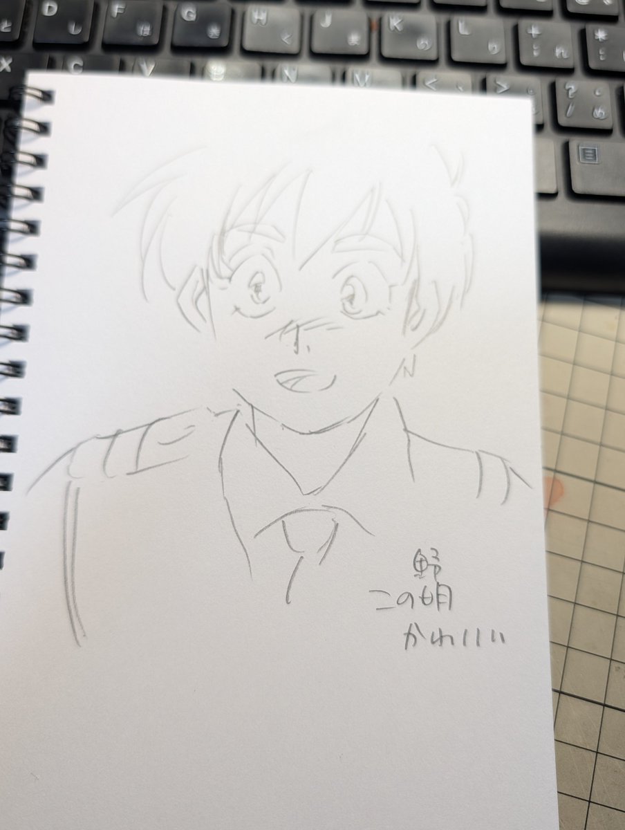 pato_tako1993's tweet photo. 今日は時間がなくて
#毎日パトレイバー https://t.co/7eR2MsdAkw