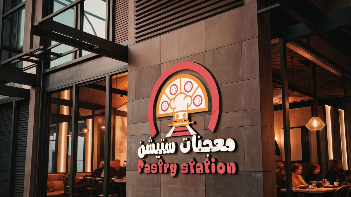 logosdesignersa's tweet photo. شعارك هو أول موظف يستقبل عميلك...
إذا كان مرتب، بيجيب لك انطباع محترم.
وإذا كان عشوائي... لا تلوم العميل إذا مشى. 👀
#تصميم_شعار https://t.co/AkaPaQAAtg