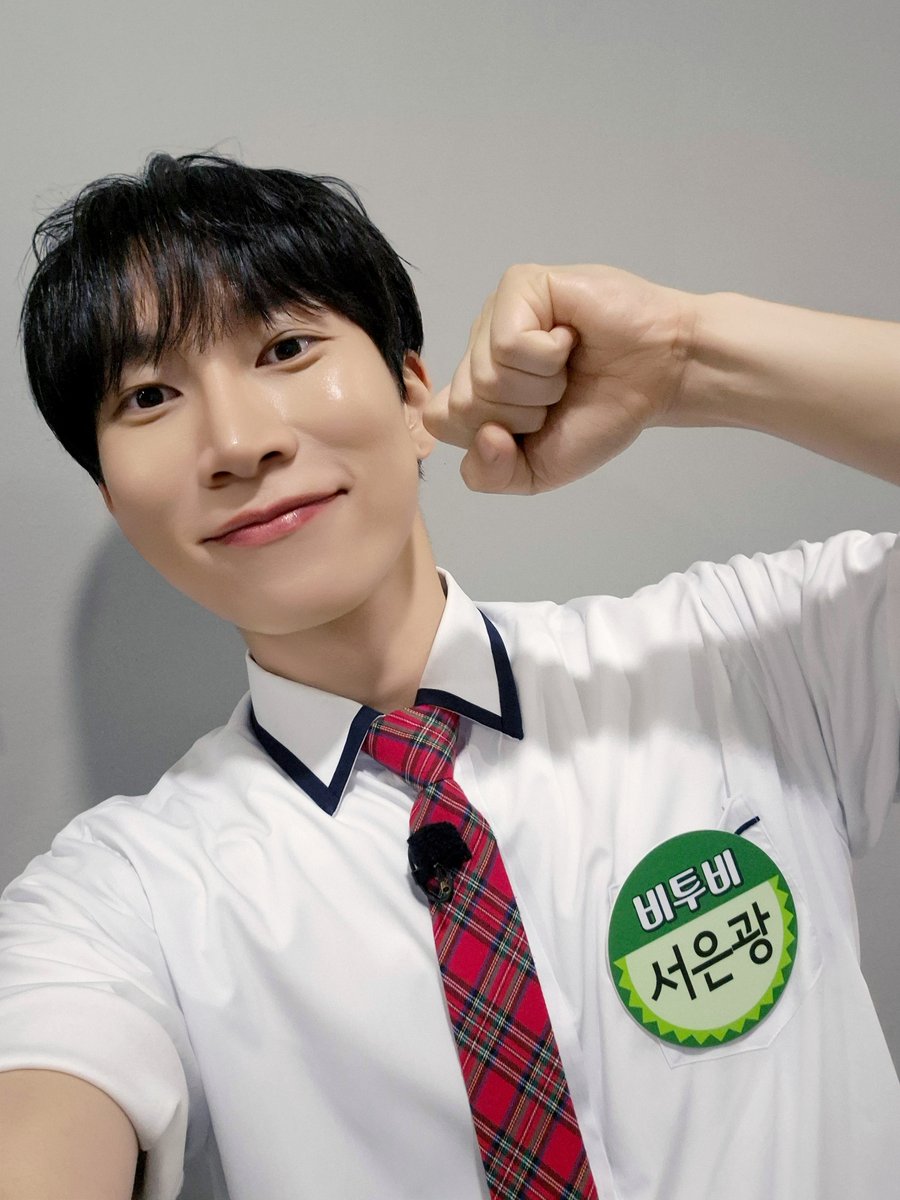 BTOBCOMPANY's tweet photo. [📂]

📁B:CHIVE
ㄴ📁#아는형님

🔍 검색어
기분 좋아지는 법

일치하는 결과 ✔︎
은광이 사진보기૮₍˶ᵔ ᵕ ᵔ˶₎ა

#비투비 #BTOB
#서은광 #SEOEUNKWANG
@BTOB_SEKwang https://t.co/HLQZEmNj1L