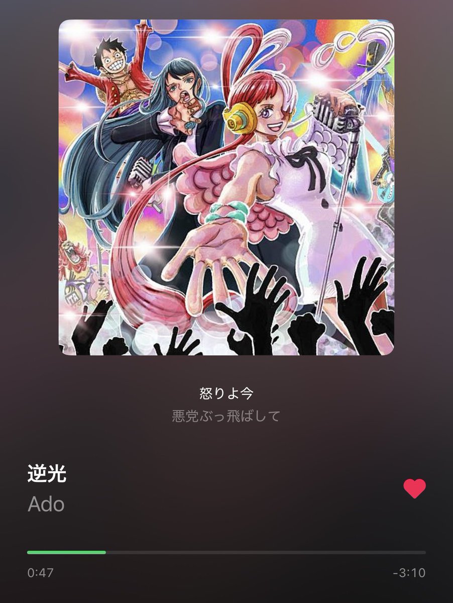 talekomyu's tweet photo. 逆光、俺は逆境に立ち向かう。 https://t.co/2jFBm4ZkmI