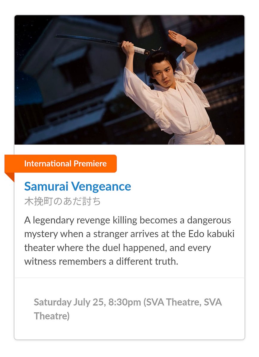 takano15301803's tweet photo. 『#木挽町のあだ討ち Samurai Vengeance』
第25回ニューヨーク・アジアン映画祭
https://t.co/CaxrVKOGJq
インターナ���ョナル・プレミア上映
現地時間 7/25(土)午後8時30分～
SVAシアターにて
https://t.co/HLgaMPTP80
日本時間 26(日)午前9時30分～ (時差13時間)
#NYAFF #NYAFF2026 #NYCFilmFestival https://t.co/2Hp2rj0PyE