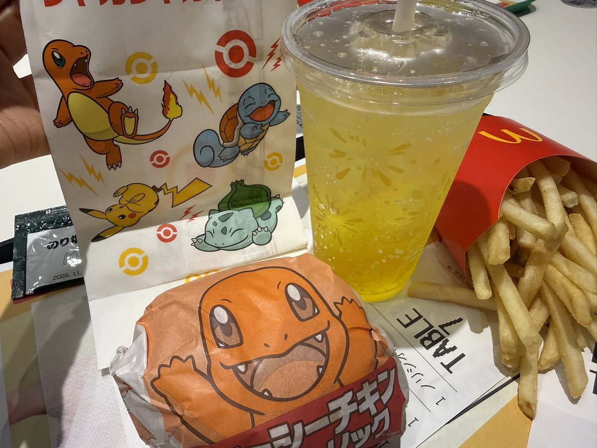 a30z7's tweet photo. そいえば食べた美味しかった😋 https://t.co/h9W0IJX43U