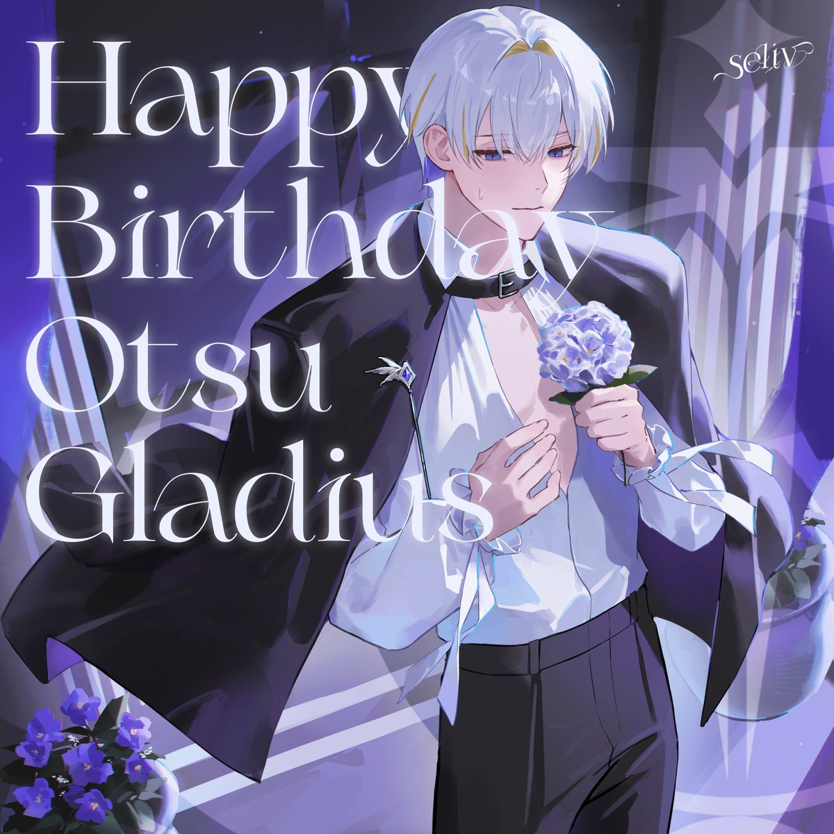 seliv_official's tweet photo. 【 오츠 글라디우스 2026 생일 기념 굿즈 한정 판매 안내 】 

안녕하세요, 셀리브입니다! 

셀리브의 암살자🗡️
오츠 글라디우스의 생일을 진심으로 축하하며, 
이를 기념하기 위한 2026년 생일 굿즈 한정 예약 판매 소식을 
안내 드립니다!🦉

📅 판매 기간: 
2026년 7월 25일 20:00 ~ 8월 8일 23:59 (2주간) 

🔽셀리브 공식 마플샵
https://t.co/9mkPciiUNd

루미브 여러분의 많은 관심과 사랑 부탁드립니다🤍