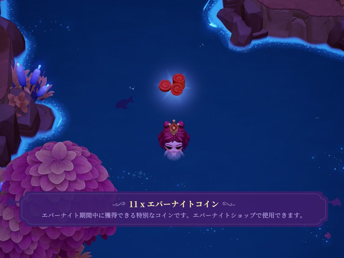 ぷりちまる tweet media