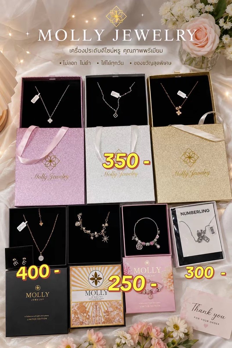 febmoonnight's tweet photo. ปล่อยต่อครับเตง เหตุเพราะซื้อมาเยอะเกินไม่มีที่เก็บ ราคาตามรูปเลยครับ สนใจตัวไหนทักมาสอยถามได้เลย ค่าส่ง30-50บาท ต่อรองได้นิดหน่อยครับบ #ส่งต่อเครื่องประดับ #สร้อยคอ #กำไลข้อมือ https://t.co/4dII0Q58kb
