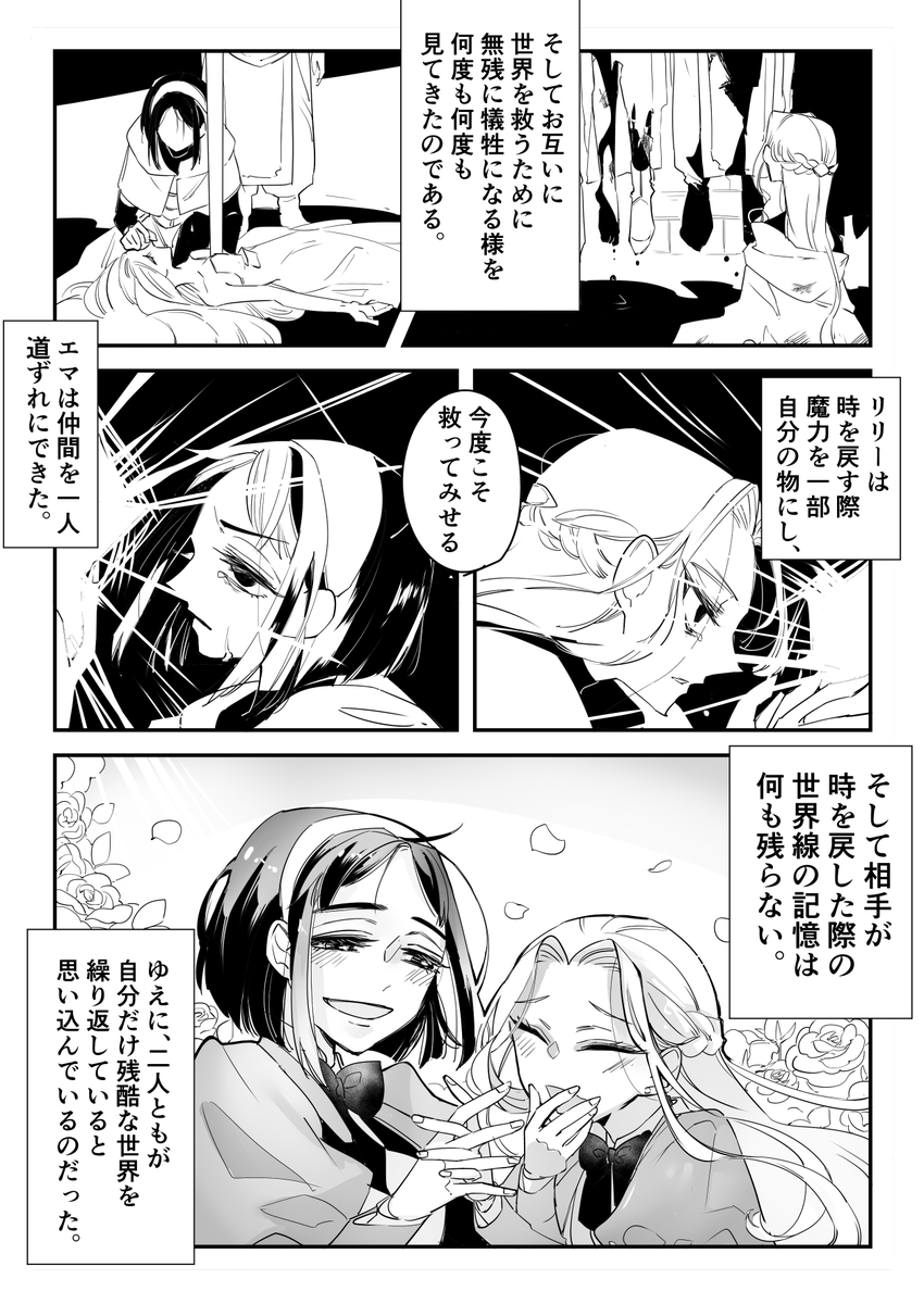 ban0021's tweet photo. https://t.co/4Dq1UZx3SR