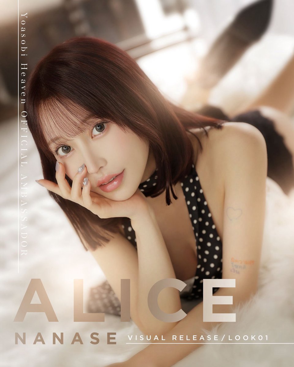 Alice_Nanase_'s tweet photo. ✦━━━━━━━━━━━━━━✦
  　VISUAL RELEASE LOOK 1
✦━━━━━━━━━━━━━━✦

Introducing the first visual of Nanase Alice, YOASOBI HEAVEN’s official ambassador ✨
✦

Check out the  @MAIN_YOASOBI account! https://t.co/QLvrZIS1Ug