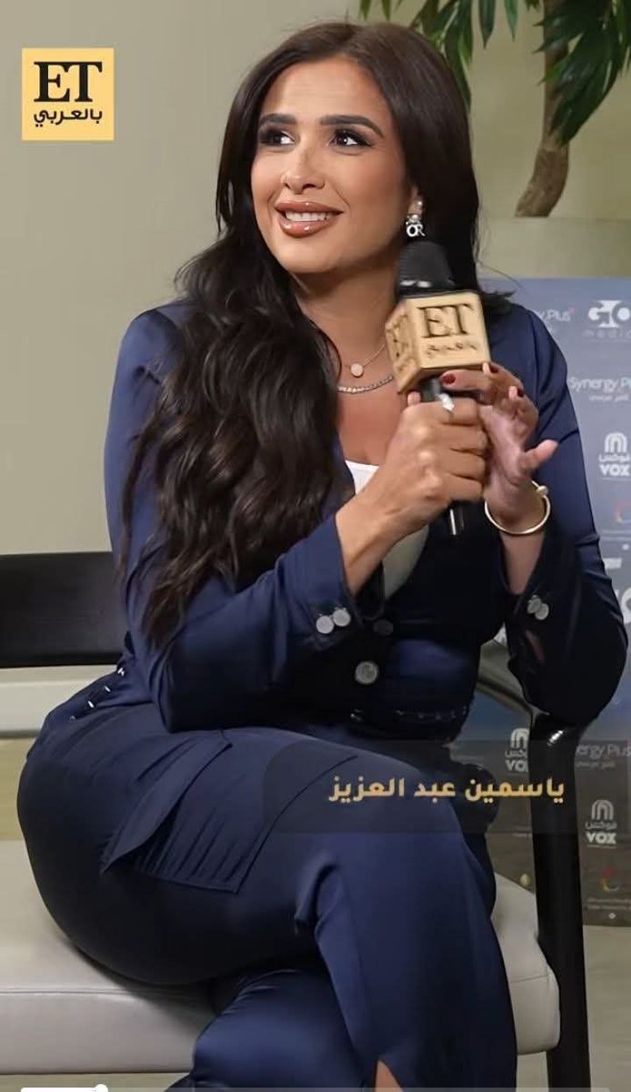 fananat2f's tweet photo. ياسمين عبد العزيز https://t.co/thZEUh52mO