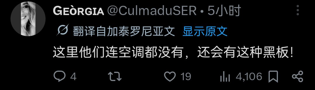 duxiaolan tweet media