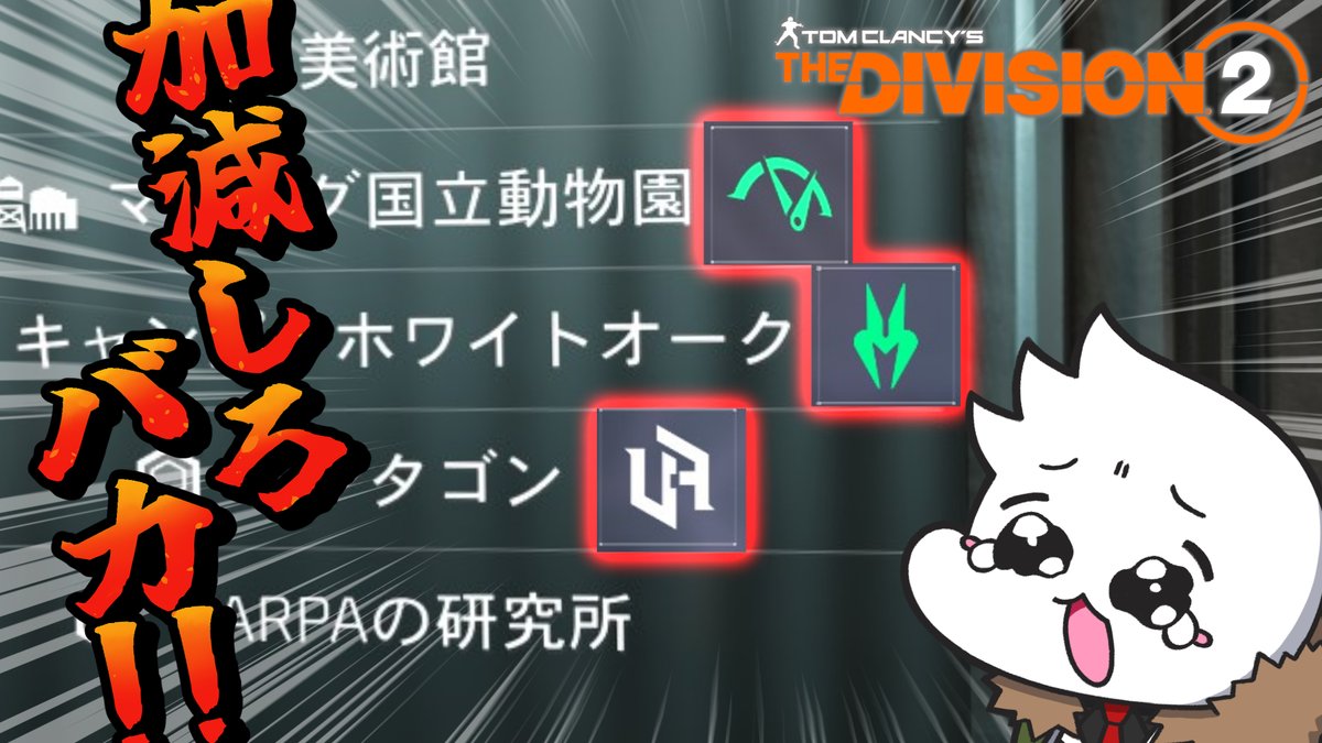 悪魔絵師Vtuberぐんそー@登録者1100人達成！圧倒的感謝