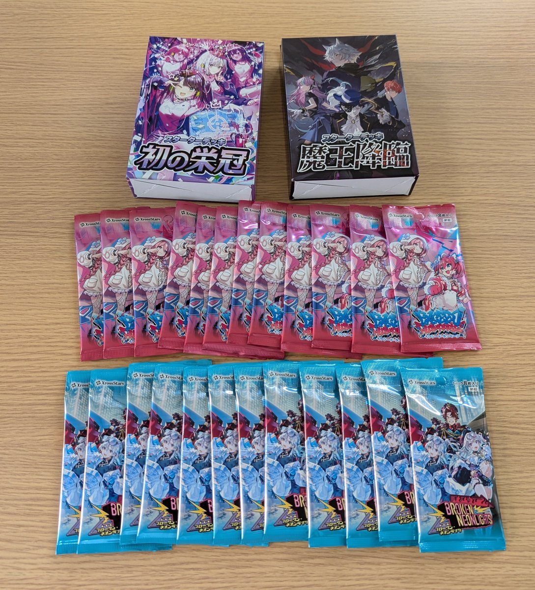商品情報》 Xross Stars ・スターターデッキ2 種 ・Exceed Rampage