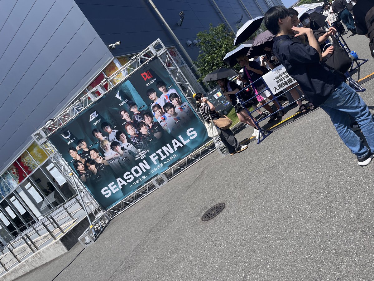 Fulan07_mob's tweet photo. VCJ1日目行ってきたよー https://t.co/LiVCzSwtdM