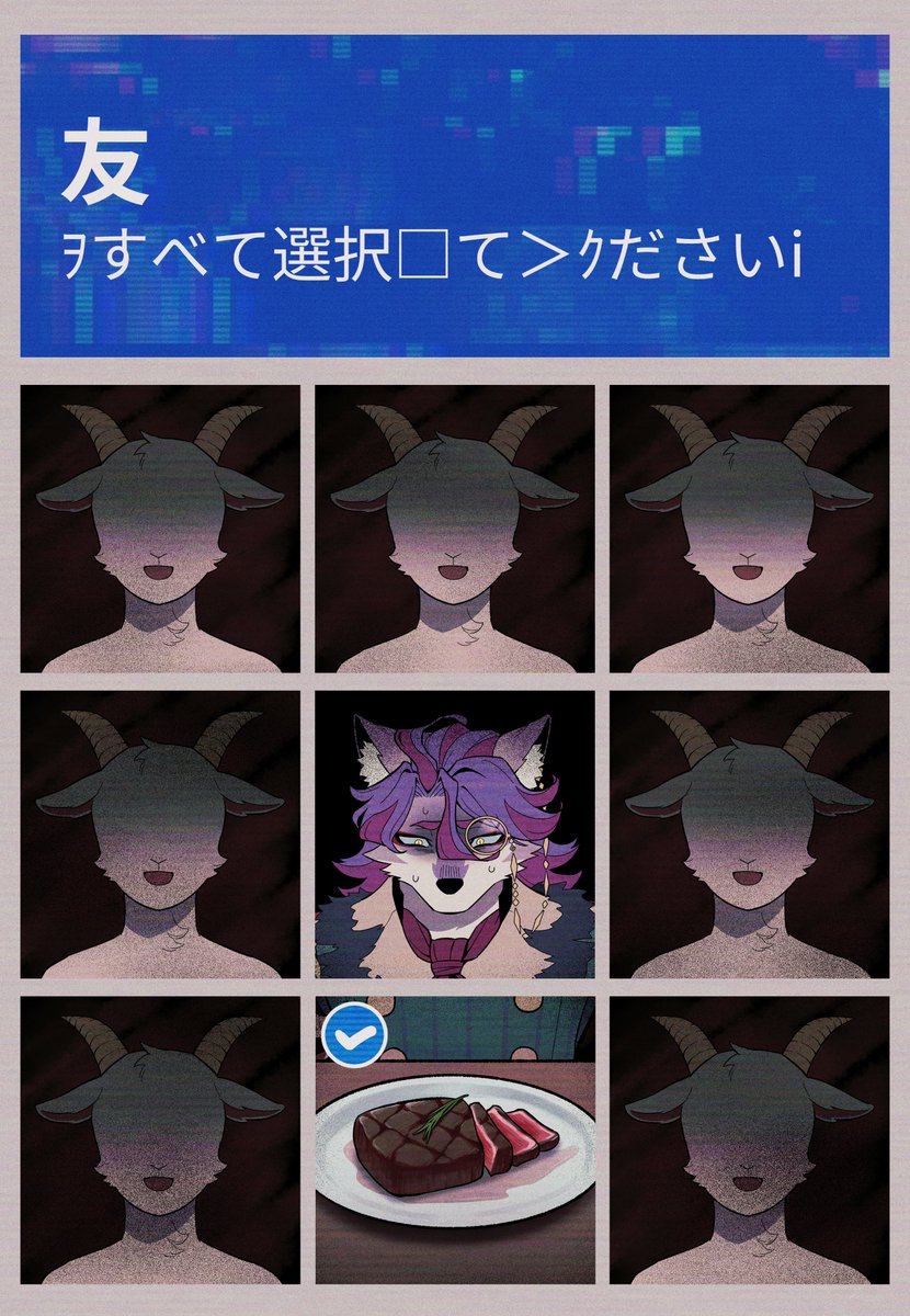 Dapa_TF's tweet photo. 🐺
🥩

#コンパスお絵描き https://t.co/TCLPD6r56d