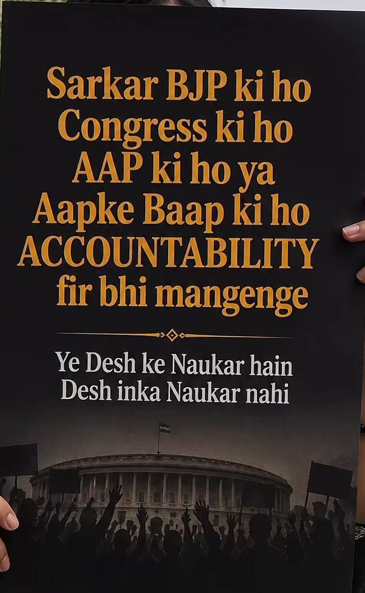 _GulshanShrivas's tweet photo. हिंदुस्तान किसी के बाप का थोड़ी है😏 https://t.co/3IwKjHDgBG