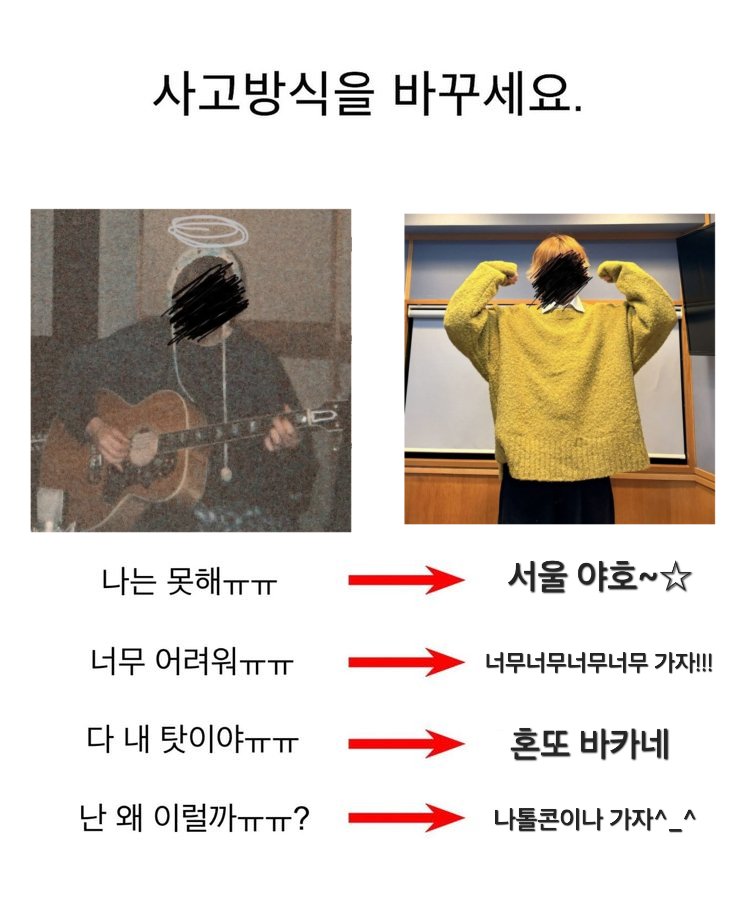 L_is501's tweet photo. 매우 좋은 것 같아요 호호 정신건강👍 https://t.co/zYd4g6kAID