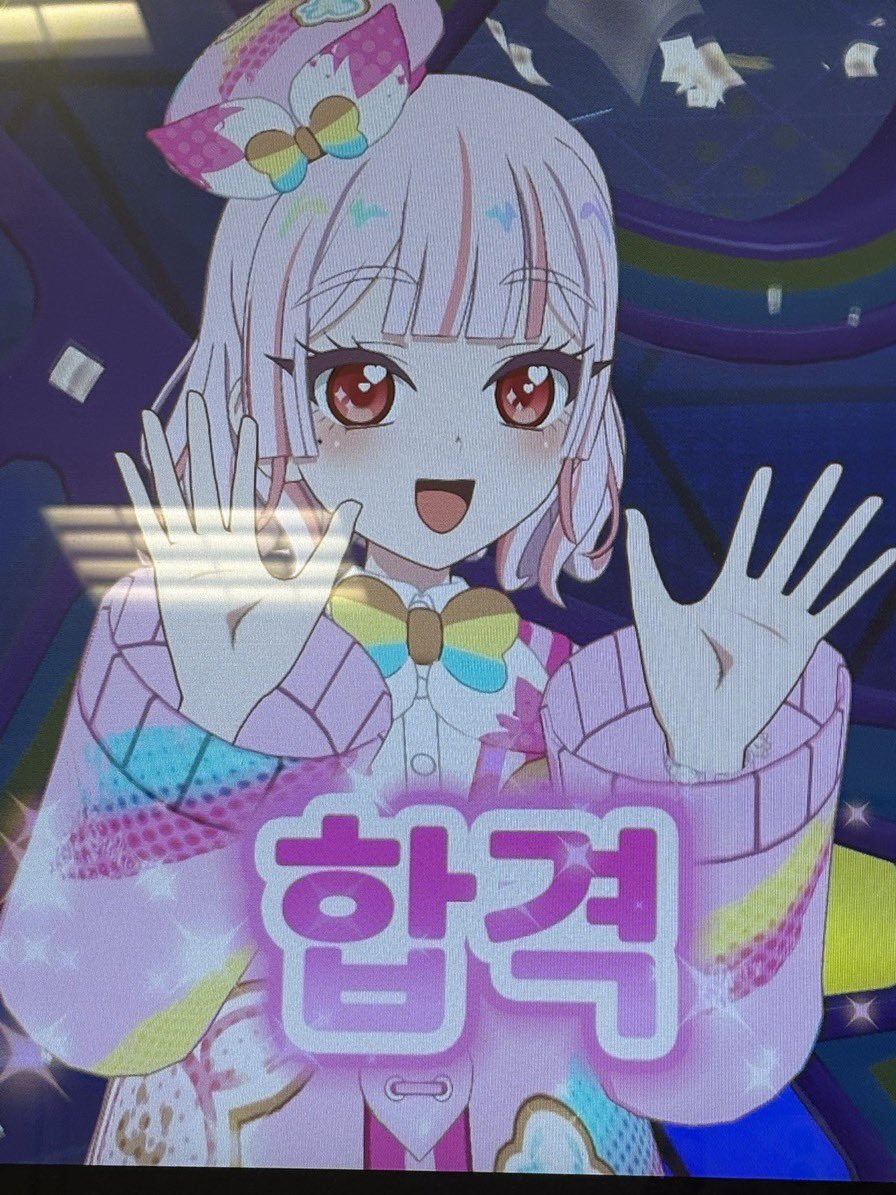 도은 tweet media