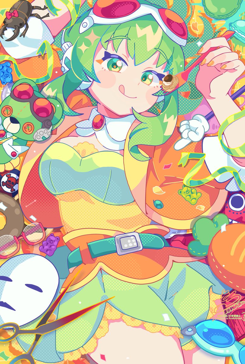 sowasowart's tweet photo. 💚GUMI🥕
#GUMI #GUMIイラストコンテスト2026 https://t.co/mmst5fgm7f