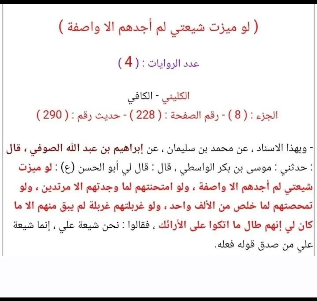 mohdq99's tweet photo. @MAlzeton87953 @Kuwaity__7r https://t.co/QE1ZPOwPLn