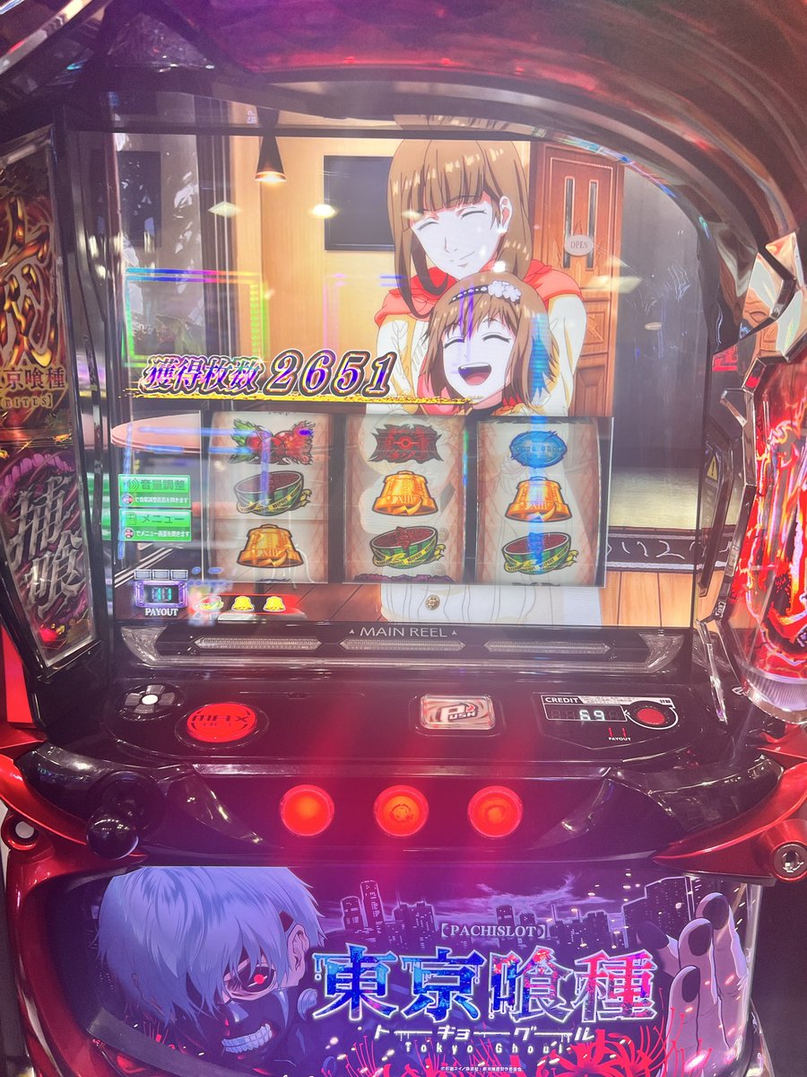 DMPryo's tweet photo. 本日の東京喰種

投資15k
回収7569枚

🐙勝ち〜🐙🐙🐙🐙🐙🐙🐙 https://t.co/EcOPz3YrE8