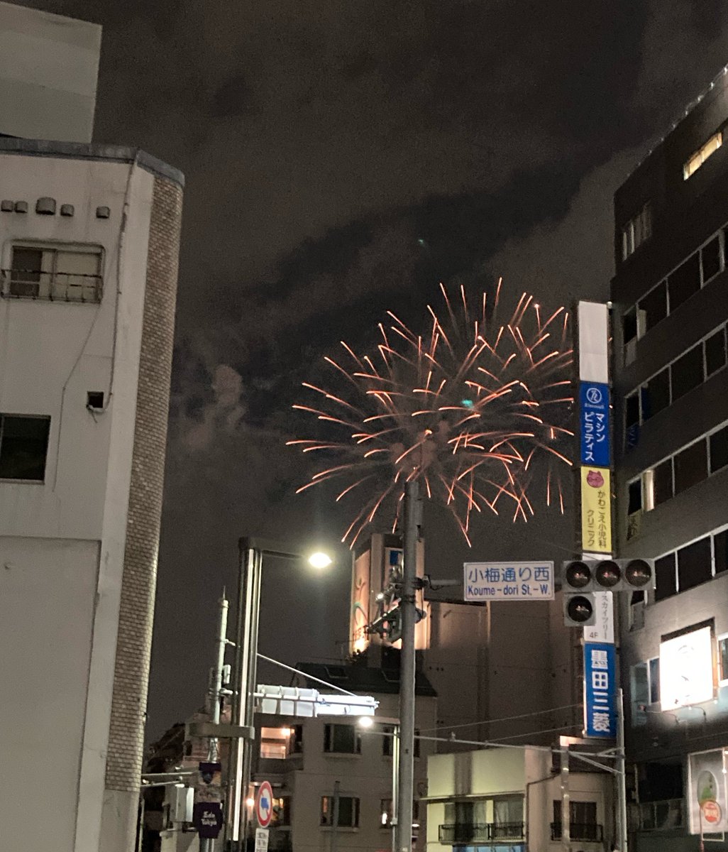 _corca3's tweet photo. なんか今年風あるし涼しいかも🎆 https://t.co/OF59GQYDi2