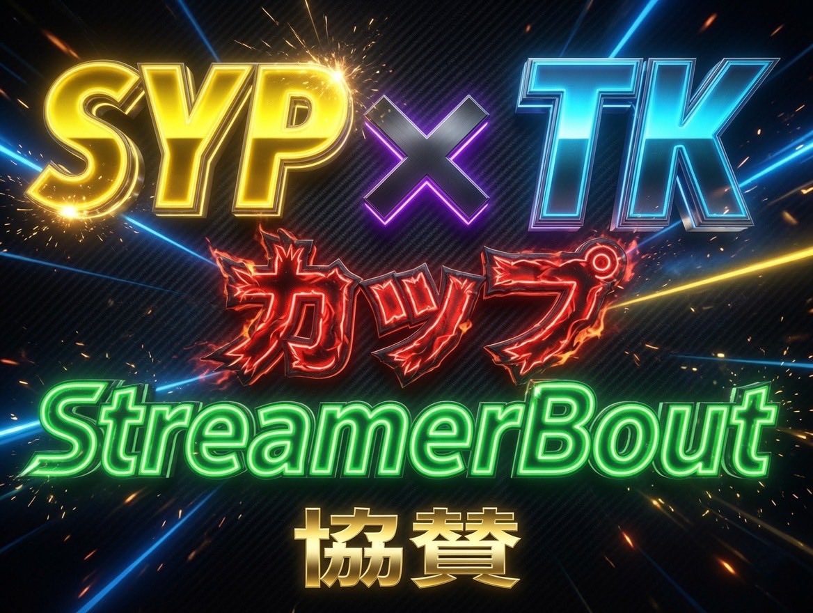 公式さやぴチャンネル tweet media