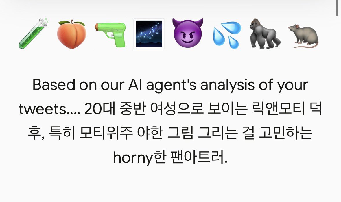 0ingu's tweet photo. ㅆㅂ개긁힘 https://t.co/CHTFJQYBiE