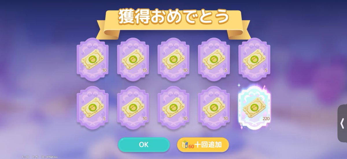 chiminheartopia's tweet photo. ダブりえぐい😇 https://t.co/OlVsmzFirr