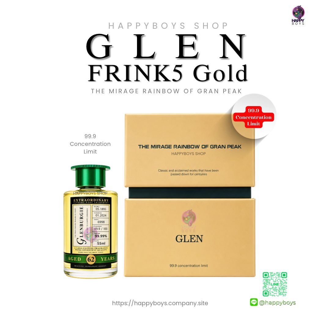 HappyboysPP's tweet photo. GLEN Series – Premium Collection 65ml
✨ ที่สุดของความพรีเมียม...เพื่อคนที่ต้องการมากกว่าคำว่าธรรมดา
ที่คัดสรรด้วยความพิถีพิถัน โดดเด่นด้วยความบริสุทธิ์สูง กลิ่นสะอาด นุ่มลึก และสัมผัสที่สมดุล ให้ประสบการณ์ที่แตกต่างในทุกครั้งที่ใช้งาน
💛 DARKNESS AT ITS FINEST สะอาด สดชื่น ละมุน ใช้งานสบาย เหมาะสำหรับผู้ที่ชื่นชอบความพรีเมียม
💚  GRAN Green เข้ม คม หนักแน่น พร้อมกลิ่นที่มีเอกลักษณ์ สำหรับผู้ที่ชื่นชอบโทนกลิ่นชัดที่ทรงพลัง
⭐  65ml 2600 บาท

🟢 LINE: @happyboys
🌐 Website: https://t.co/Uv0tfLZnsa