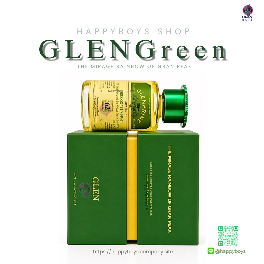 HappyboysPP's tweet photo. GLEN Series – Premium Collection 65ml
✨ ที่สุดของความพรีเมียม...เพื่อคนที่ต้องการมากกว่าคำว่าธรรมดา
ที่คัดสรรด้วยความพิถีพิถัน โดดเด่นด้วยความบริสุทธิ์สูง กลิ่นสะอาด นุ่มลึก และสัมผัสที่สมดุล ให้ประสบการณ์ที่แตกต่างในทุกครั้งที่ใช้งาน
💛 DARKNESS AT ITS FINEST สะอาด สดชื่น ละมุน ใช้งานสบาย เหมาะสำหรับผู้ที่ชื่นชอบความพรีเมียม
💚  GRAN Green เข้ม คม หนักแน่น พร้อมกลิ่นที่มีเอกลักษณ์ สำหรับผู้ที่ชื่นชอบโทนกลิ่นชัดที่ทรงพลัง
⭐  65ml 2600 บาท

🟢 LINE: @happyboys
🌐 Website: https://t.co/Uv0tfLZnsa