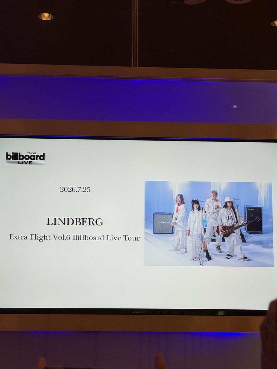 lufthana's tweet photo. ワイのTLはフジロックに染まっていますが、リンドバーグと阪神タイガースが好きな同級生と30年ぶりにエブリリトルシングル エブリプレシャスシングを聴きに来た🐯 https://t.co/4TCjwMsW6Z