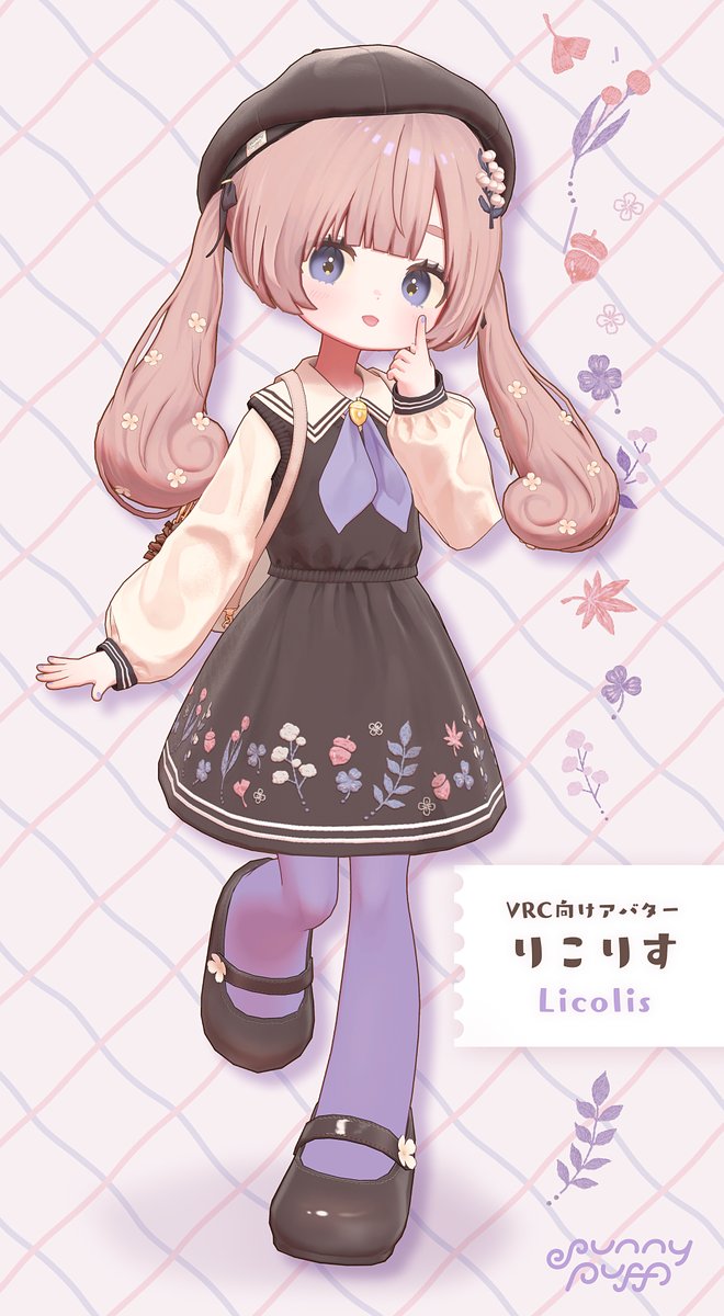 ふふぁ (@ffr_new) / Posts / X