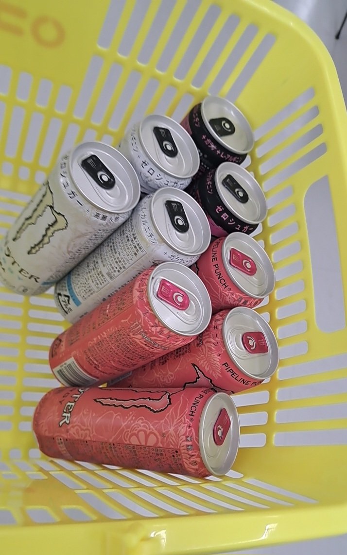 _Luna_1013_'s tweet photo. お買い物♪
試験期間頑張るか... https://t.co/NFrzpka7c0