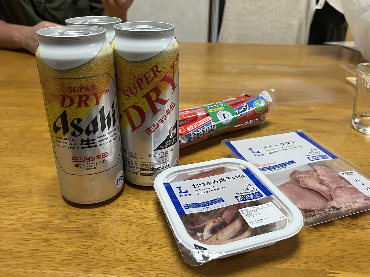 _lucalis's tweet photo. 山代温泉キメたのでね🍻 https://t.co/DVicInOK6i