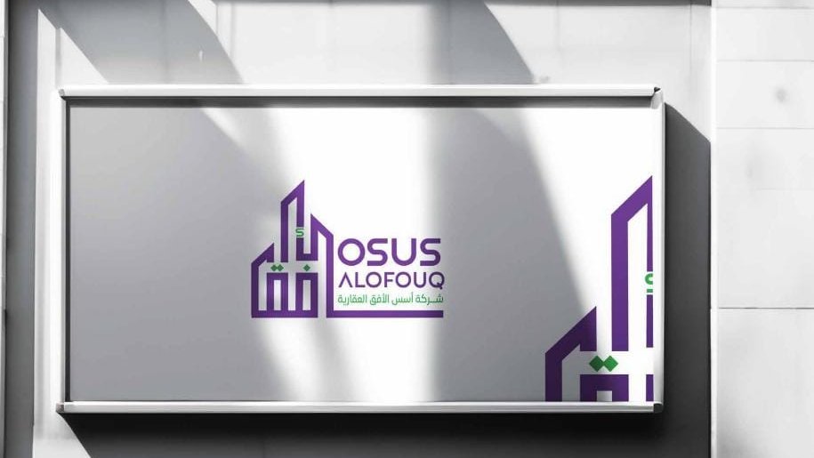 logosdesignersa's tweet photo. شعارك هو أول موظف يستقبل عميلك...
إذا كان مرتب، بيجيب لك انطباع محترم.
وإذا كان عشوائي... لا تلوم العميل إذا مشى. 👀
#تصميم_شعار https://t.co/AkaPaQAAtg