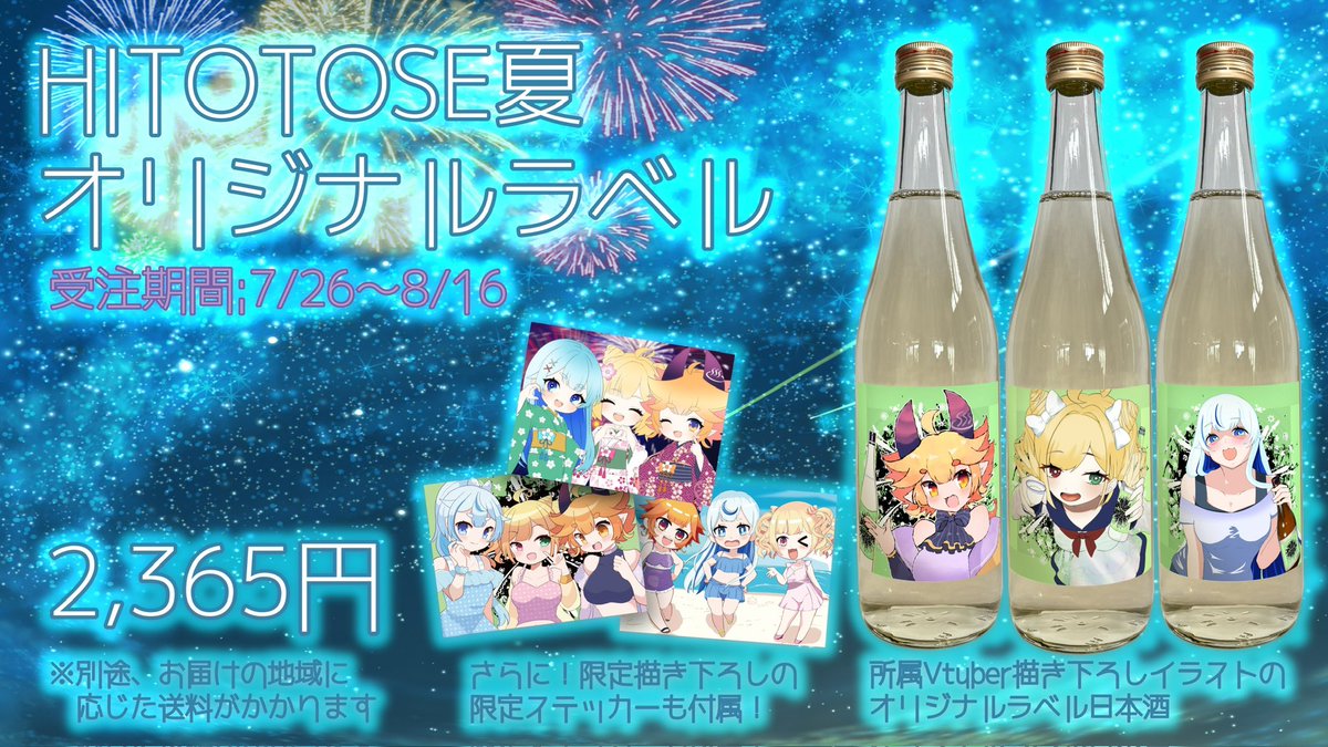 TakiyaNoaru tweet picture