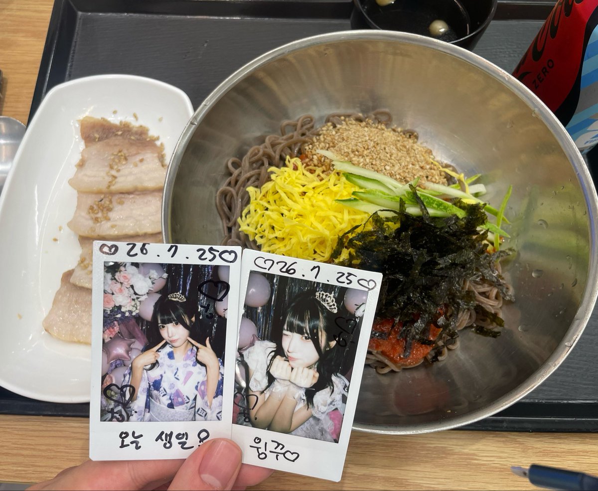 リオ💝 0725 星夜残火 tweet media