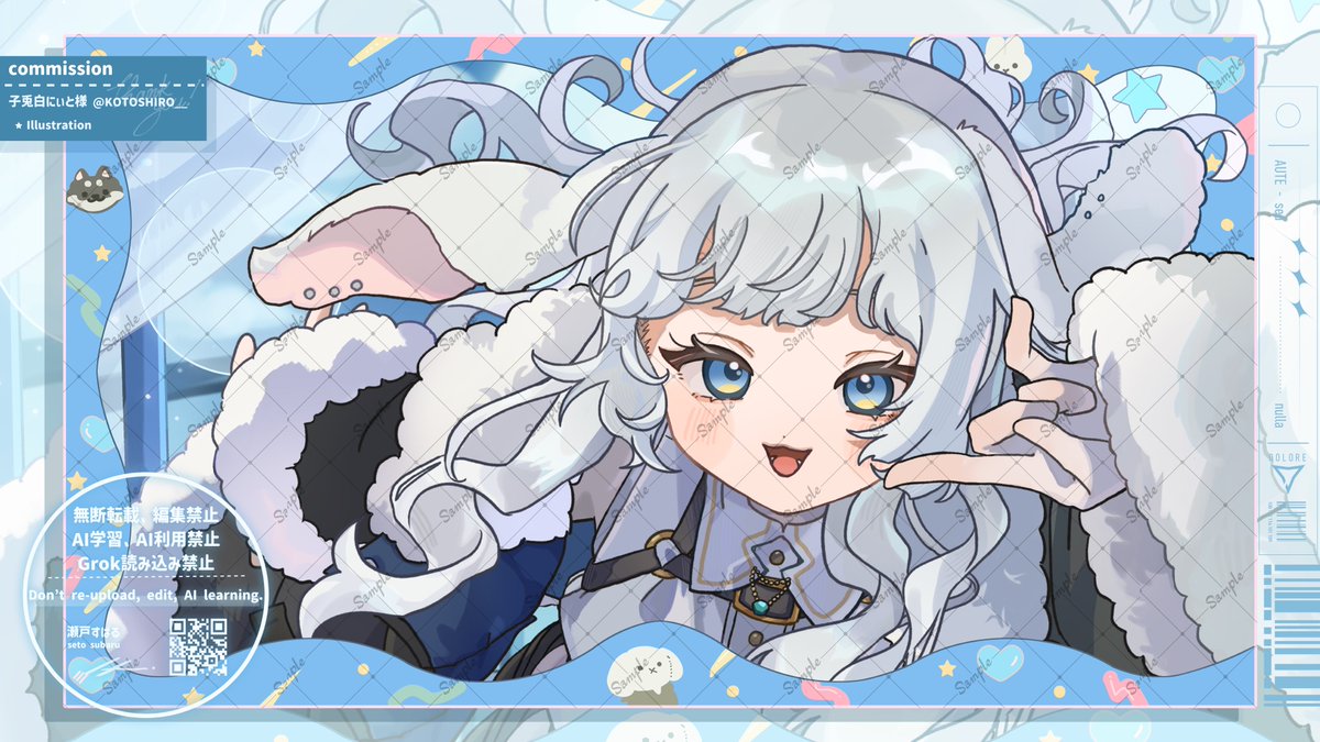 瀬戸すばる (@031_subaru) / Posts / X