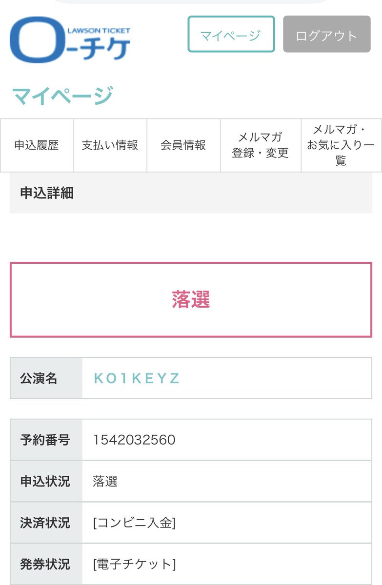 SASAMI1153926's tweet photo. しねって https://t.co/ZGDrC6KSv0