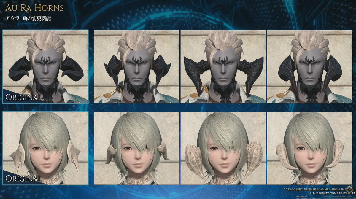 umadori0726's tweet photo. 【FF14】白銀の新タンクジョブ「バスティオン」、FF7Rコラボ8人レイド「𝙱𝚎𝚢𝚘𝚗𝚍 𝚝𝚑𝚎 𝙻𝚒𝚏𝚎𝚜𝚝𝚛𝚎𝚊𝚖」などが発表！欧州ファンフェス2026「基調講演」まとめ 
https://t.co/PkHwszHXoy : #FF14 https://t.co/VNO5OYxro1
