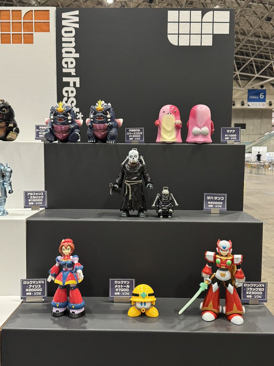 フィギュア Palipali Toy ロックマン メットール ソフビ