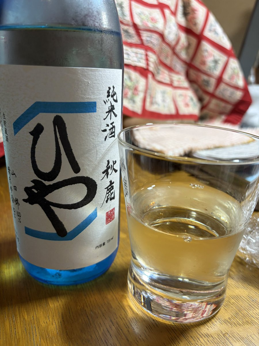 haram1n's tweet photo. 鰻ときゅうりのまぜ寿司が好きで🤤
ありがたいことです🙏
📍実家ごはん https://t.co/SnJ9jc6Smr