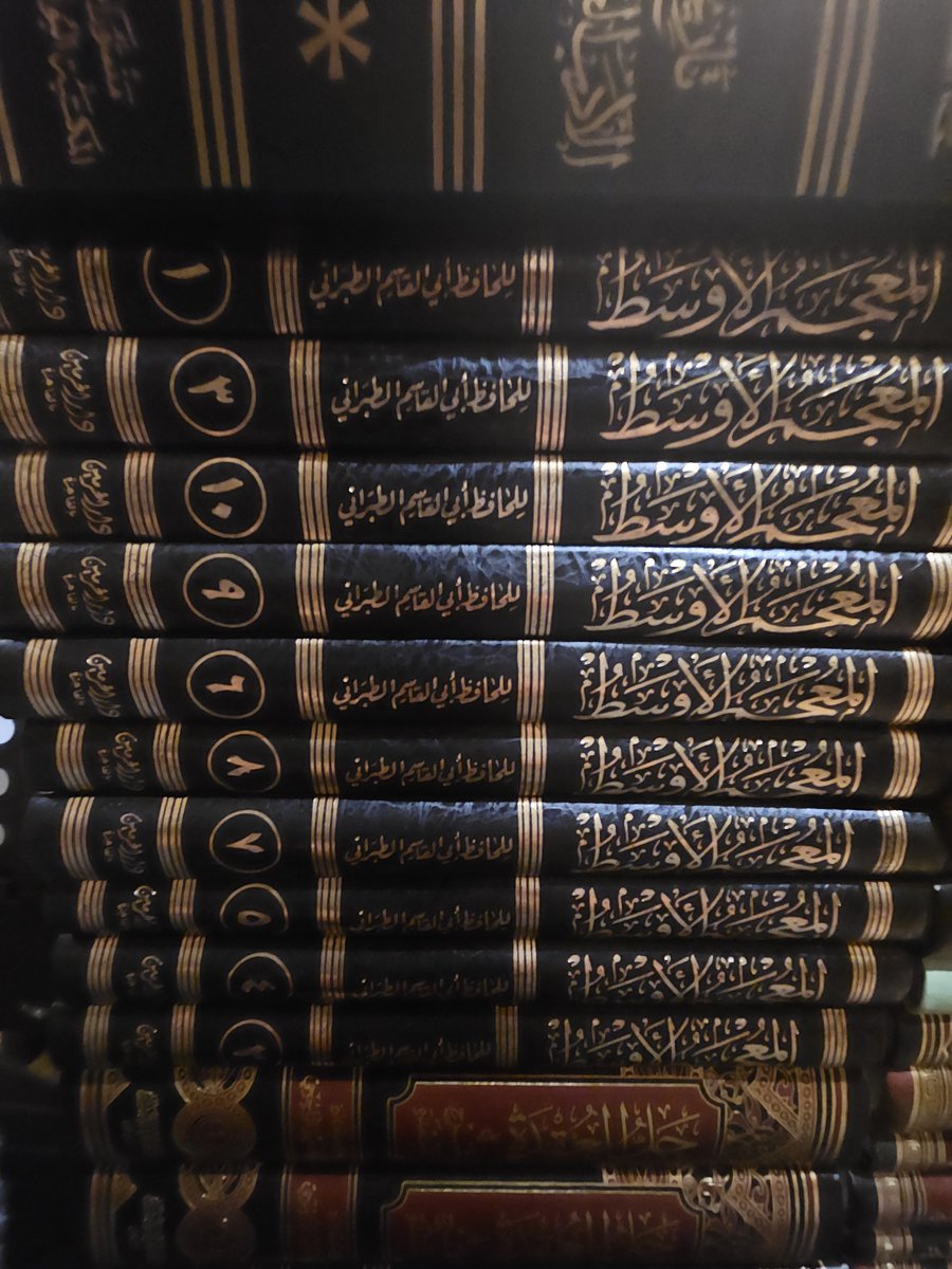 TSA_2026's tweet photo. 🔖للبيع من مكتبتي كتب جديدة وشبه جديدة ليس فيها عيوب بسعر مخفض:

▫️المجموعات المنوعة تباع كاملة.
▫️الشحن داخل المملكة فقط.
▫️الموقع جدة

للاستفسار للجادين خاص أو واتس:
0504317977 https://t.co/Y5UGF249A2