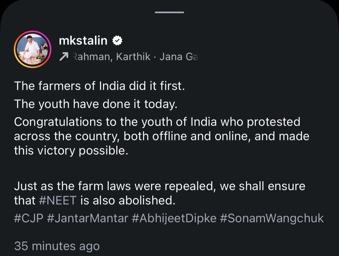 Vignesh Anand tweet media