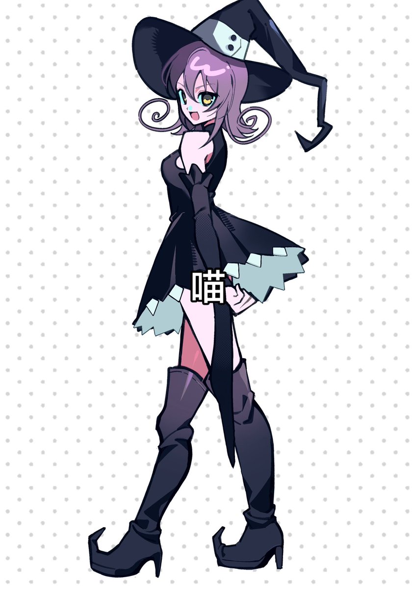 wacaca126's tweet photo. Meow🐈‍⬛#SoulEater https://t.co/LVpqoaf7M4