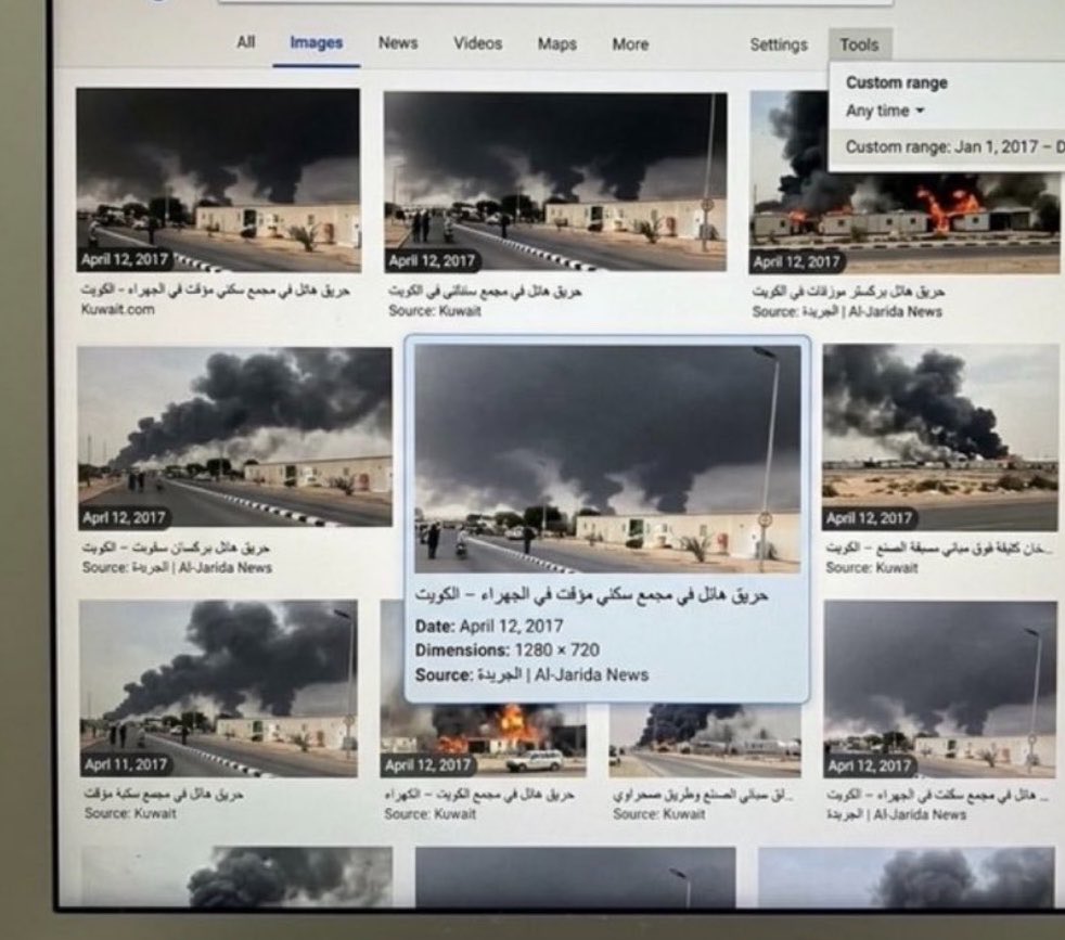 W• tweet media